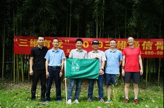 PA�콢��(�й���)�ٷ���վ-PlayAce