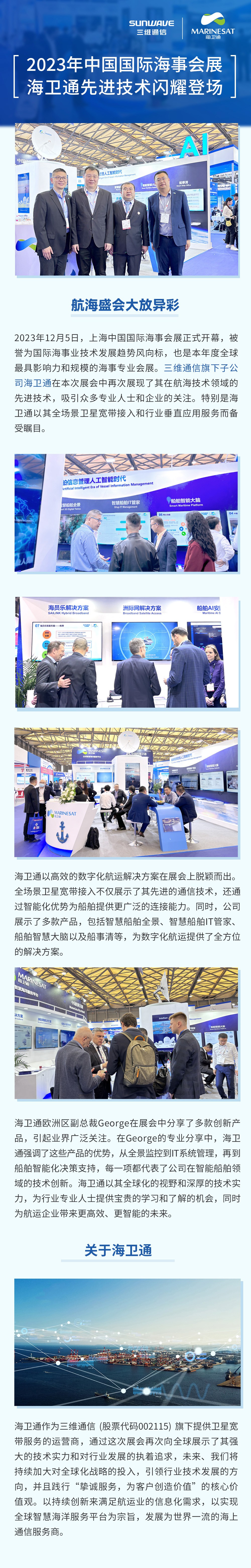 PA�콢��(�й���)�ٷ���վ-PlayAce