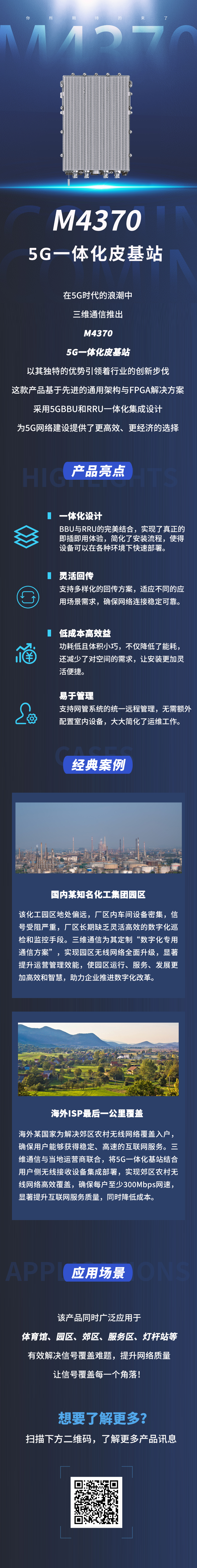 PA�콢��(�й���)�ٷ���վ-PlayAce