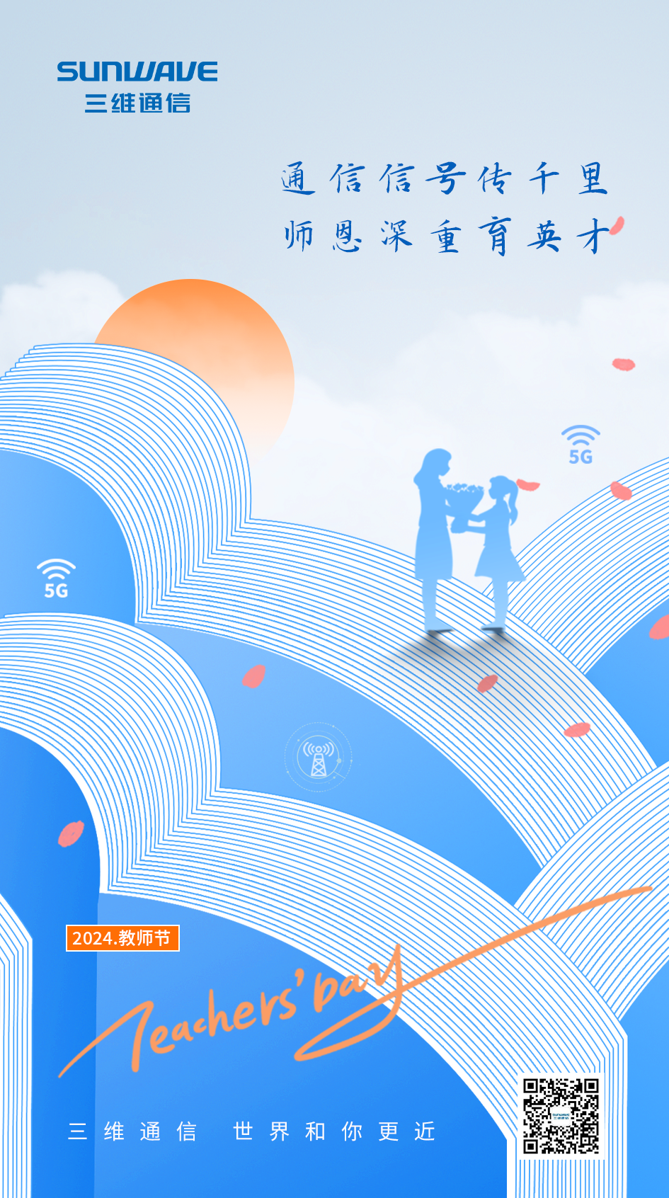 PA�콢��(�й���)�ٷ���վ-PlayAce