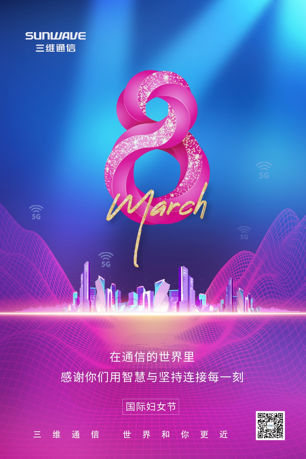 PA�콢��(�й���)�ٷ���վ-PlayAce